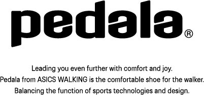 pedala